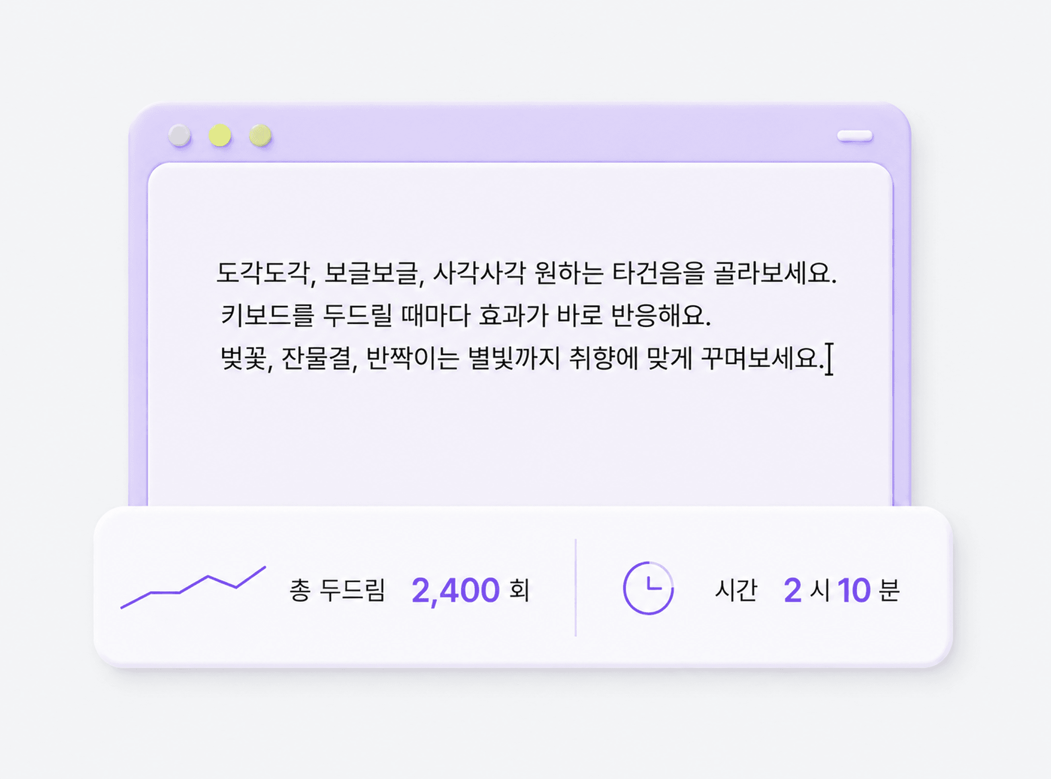 제품별 핵심 기능 소개 이미지