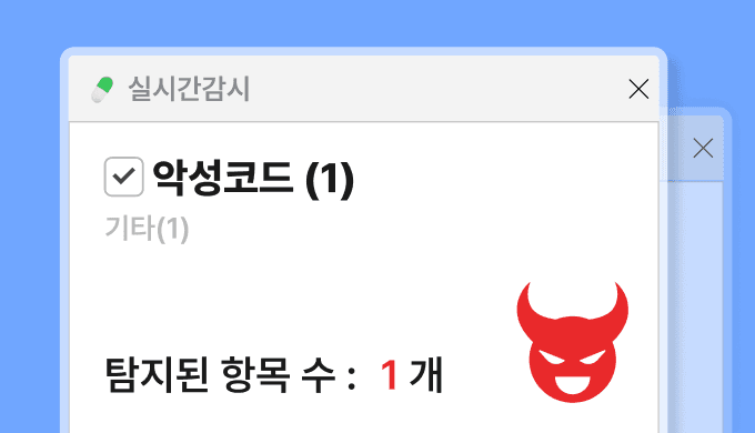 기능소개 이미지