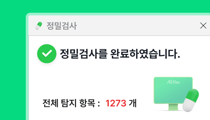 기능소개 이미지