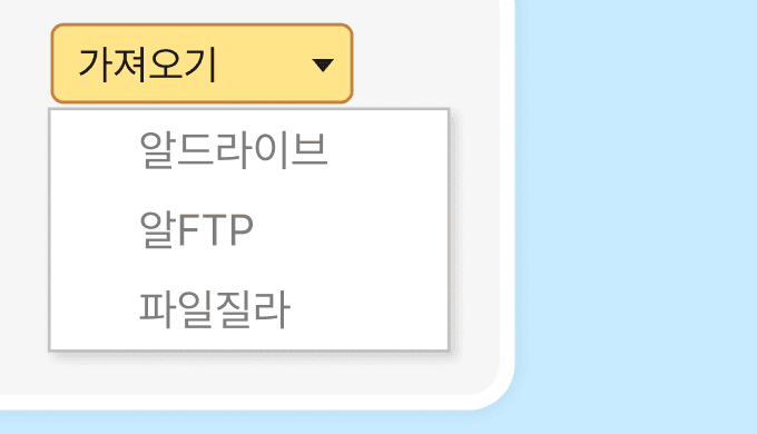 기능소개 이미지