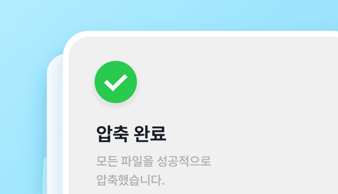 기능소개 이미지