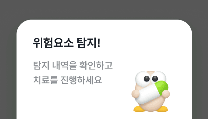 기능소개 이미지