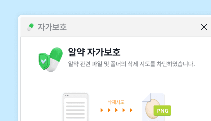 기능소개 이미지