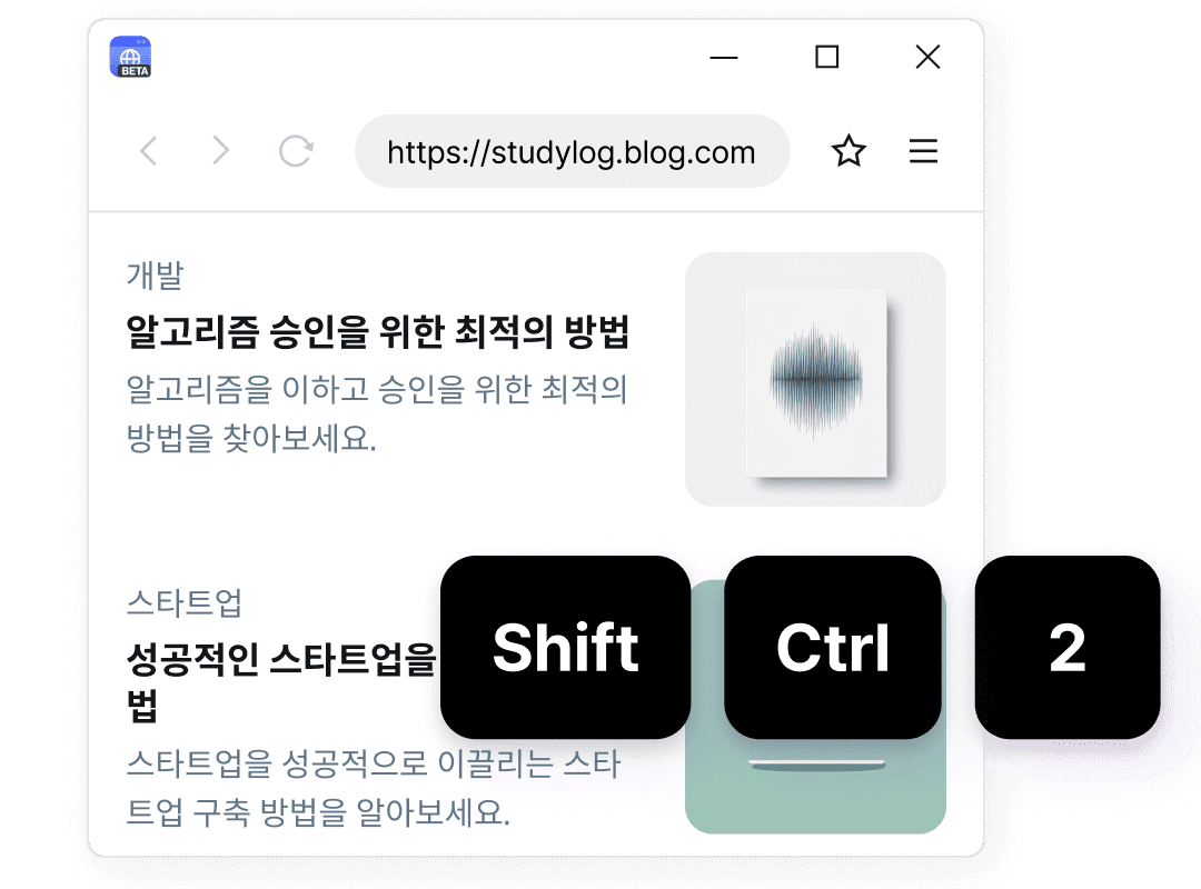 제품별 핵심 기능 소개 이미지