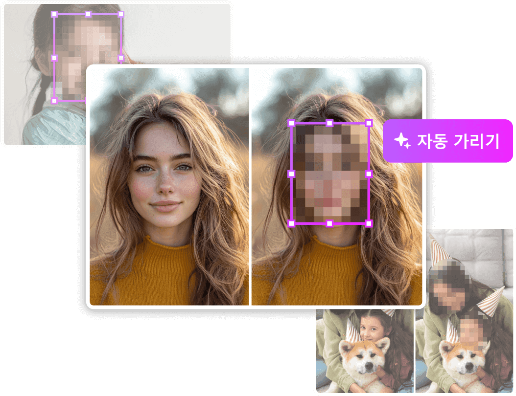 제품별 핵심 기능 소개 이미지