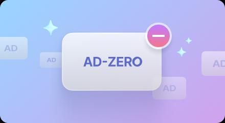 알툴즈 AD-ZERO