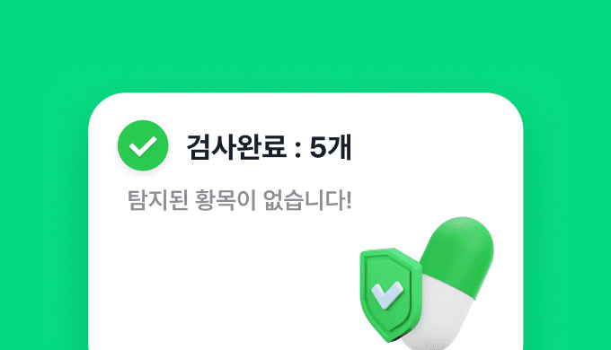 기능소개 이미지