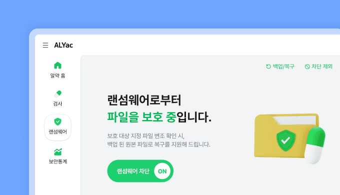 기능소개 이미지