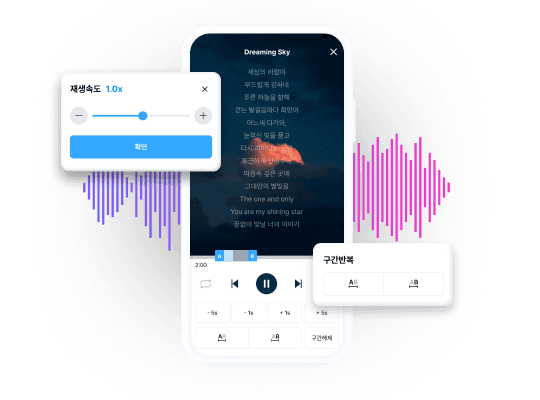 제품별 핵심 기능 소개 이미지