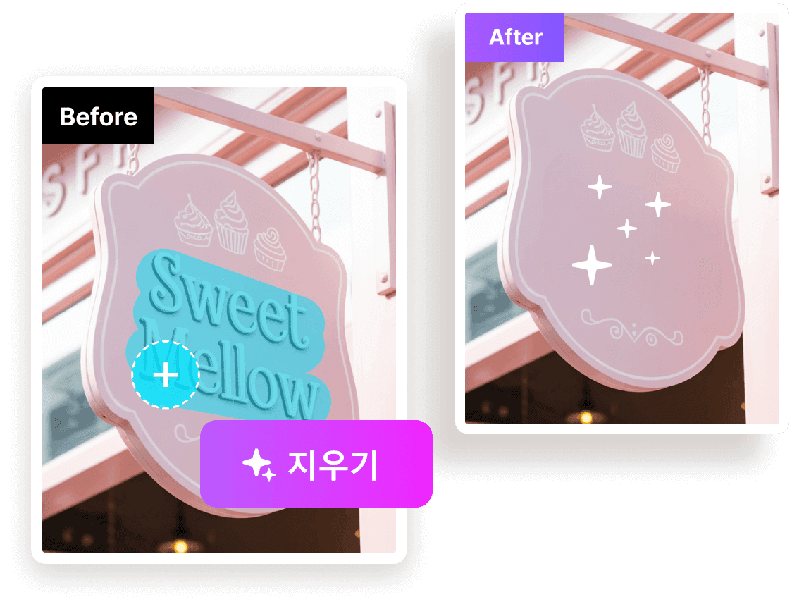 제품별 핵심 기능 소개 이미지