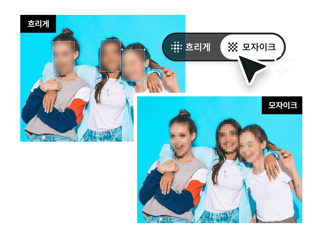 제품별 핵심 기능 소개 이미지