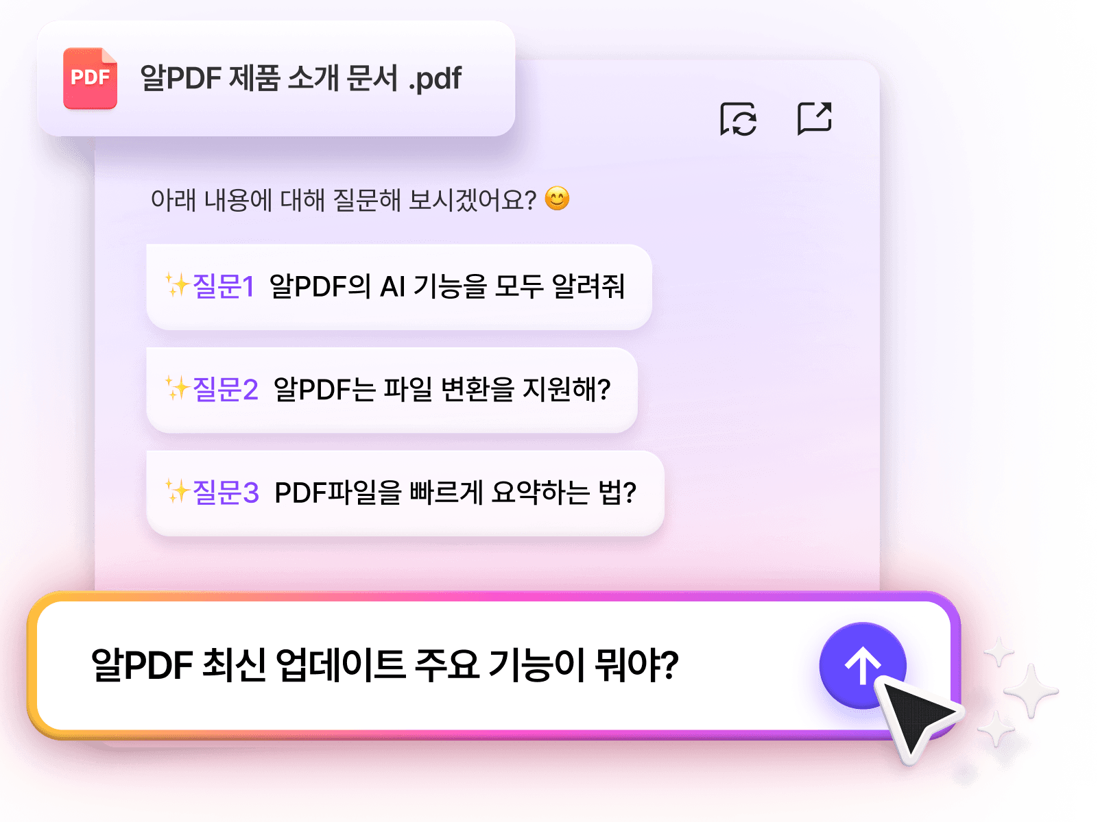 제품별 핵심 기능 소개 이미지